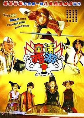 日韩中文字幕免费在线观看